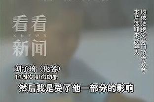 勇士VS步行者述评：对攻失利！高度和空间被针对 五外跑轰一波流